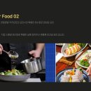 센텀호텔카카오트리 이미지