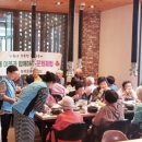 정현농장(한우) 이미지