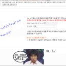 쌘스 이미지