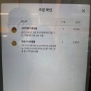 와플대학부평굴다리캠퍼스