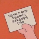 대학동-30 이미지