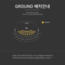 [영화관 리뷰] 양산 영화공장 관람후기 리뷰