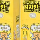 포유투어 이미지