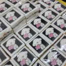 부산떡집떡바라기