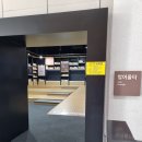 어울터도서관 이미지