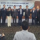 하니파크 이미지