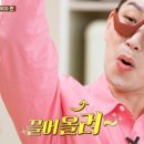 일상휴게소 네이버블로그