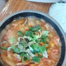 공단해장국 제주 공항근처 도남동 <b>해장국</b> 맛집 <b>공단</b><b>해장국</b>