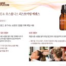 유스헤어 이미지