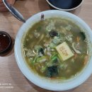 코끼리칼국수 이미지