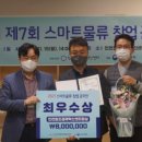 경제씨앤티 네이버블로그