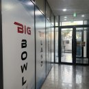 포항토마토정형외과의원 | 포항남구 정형외과에서 처방 받은 마운자로 주사, 다이어트 경과 과정 정리