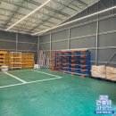 충주건축사사무소 이미지