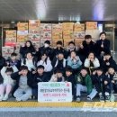 화랑합기도&부여주짓수 이미지