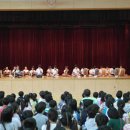 아산북수초등학교 이미지