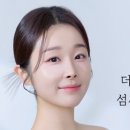 모바이왁싱