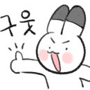 스톤델리아 호텔앤리조트 이미지