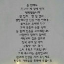 "'남한산성'을 걷기 운동하다"＜2019.02.17(일)＞ 이미지