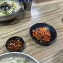 무순식당 이미지