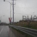 하서면사무소 이미지