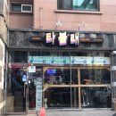 피엠티에스