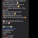 펫살롱지니 이미지