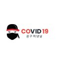 울산초장 이미지