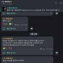 비트스트림랩 티스토리