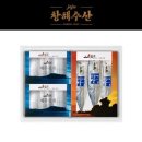 호수마트 이미지