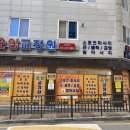 운암스포츠