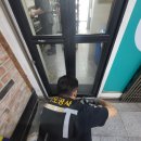 배떡 안산선부점