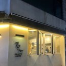 유와이스쿠티 이미지