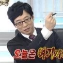 코드블랙 이미지