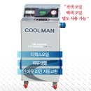 서정카센타 이미지