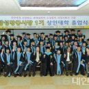 황룡시장 이미지