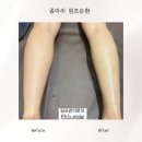 중앙로89번길 이미지