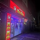 뽑기보다 뽑GO 네이버블로그