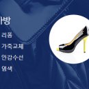 홈플러스 원주점(2층) 이미지