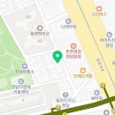 진흥부동산중개법인주식회사 이미지