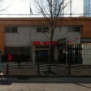 서울상도동우체국