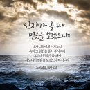 오실리
