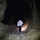 지리산 다온 | 지리산🐻⛰️🗻