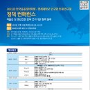 첨단 전남산부인과 이미지