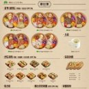 읍천리382 이미지
