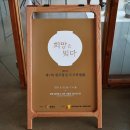 분원도자협동조합 이미지