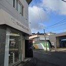 신동주유소 | 익산신동 속눈썹펌 추천 이구네일뷰티. 마스카라 한듯한 속눈썹 펌