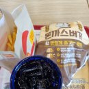 롯데리아설악점 이미지