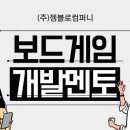 연이컴퍼니