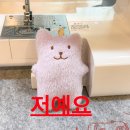 강동 &lt; 문화살롱 &gt; 북커버 원데이 클래스 후기