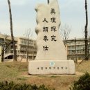 온수힐스테이트 이미지